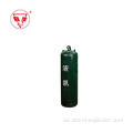 Heißverkauf ASME Standard 1000L Flüssigkeit Chlorzylinder